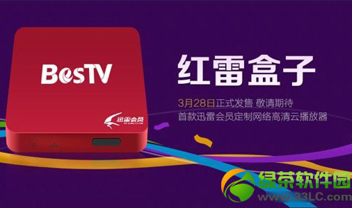 �t�׺��Ӻ��A���غ��Ă������t�׺���vs�A���غ����Ì���1