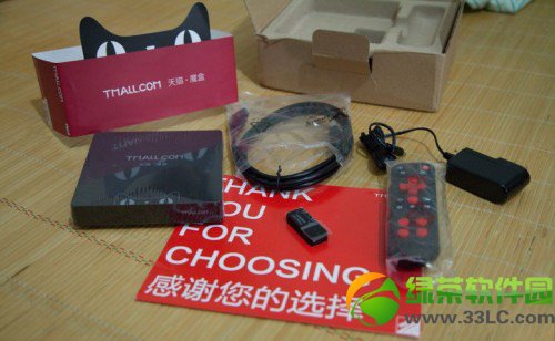 �t�׺��Ӻ���؈ħ���Ă������t�׺��Ӻ���؈ħ�����Ì���2