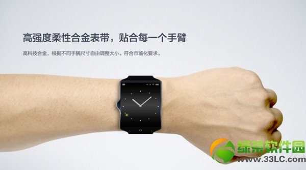 mwatch�r(ji��)������X��mwatch�����ֱ�r(ji��)��2