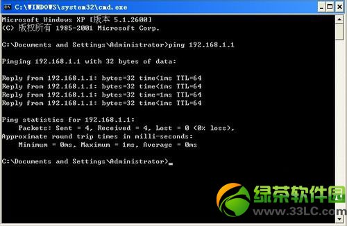 �W(w��ng)�j(lu��)��ӡ�C�o���B��ԭ�򼰽�Q����1