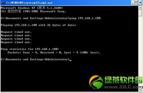 �W(w��ng)�j(lu��)��ӡ�C�o���B��ԭ�򼰽�Q����2