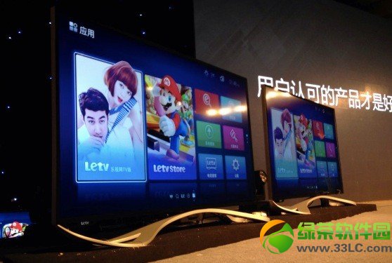 ��(l��)ҕ����(j��)�ҕmax70��ô������(l��)ҕtv����(j��)�ҕmax70�u(p��ng)�y(c��)1