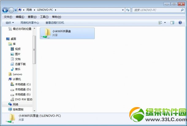 С���S��wifi�����P(p��n)����ʹ�÷�����С�ןo(w��)��·��wifi�����P(p��n)���ܽ�B4