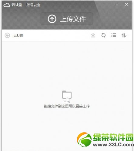 С���S��wifi��u�P��ô����С�ןo(w��)��·������u�P����ʹ�÷���2