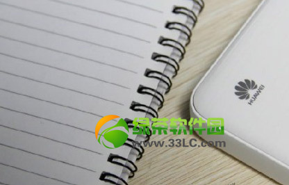 �A��������������Щ���A�������ɮ�(d��ng)�o��·�ɺ��Ƅ��Դ1