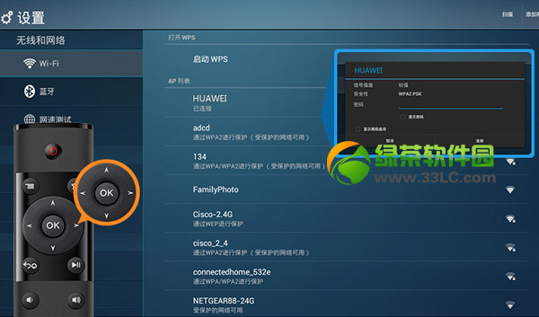 �A��â����2��ô�����A��â����ii���bʹ�ý̳�3