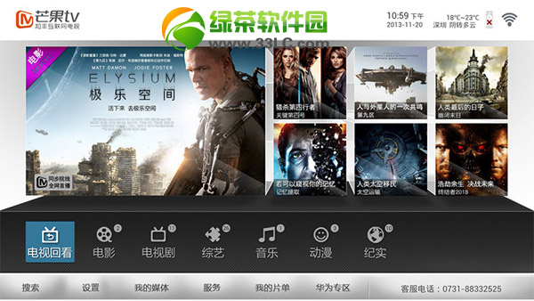 �A��â����2��ô�����A��â����ii���bʹ�ý̳�5