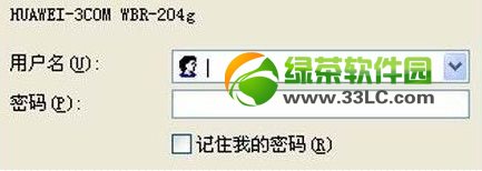 �A��·������ô�O(sh��)�����A��·�����O(sh��)�ÈD��1