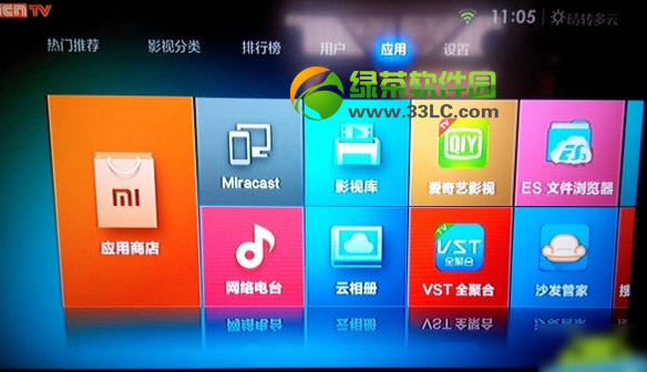 С�׺���miracast��ô����С�׺���miracastʹ�÷���1