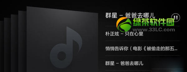 С�׺���miracast��ô�ã�С�׺���miracastʹ�÷���5