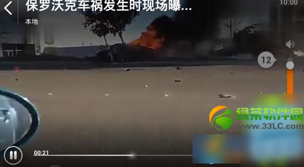 С�׺���miracast��ô����С�׺���miracastʹ�÷���6