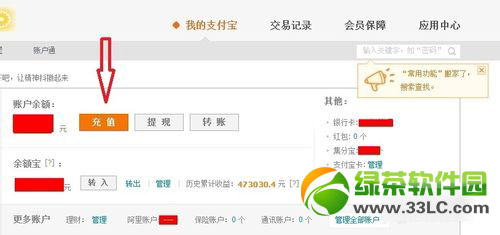 ��؈ħ���Ԍ��pʮ����ُ(g��u)���ԣ��p12����؈ħ�м���4