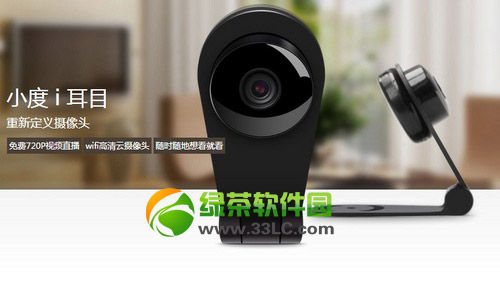 С��i��Ŀ�����X��С��i��Ŀ�Ɣz���^�r��1