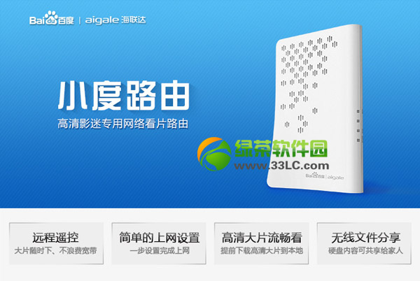 С��·������С��·�����Ă�(g��)�ã�С��/С�ȟo��·������(du��)���u(p��ng)�y(c��)2