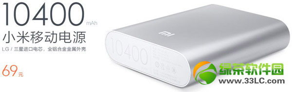 С���Ƅ��Դʲô�r��������С�׹ٰ��Ƅ��Դ�l(f��)���A(y��)�s�r�g��B1