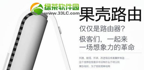 С��·�����͹���·�����Ă�(g��)�ã�С��/ʢ������o��·�Ɍ�(du��)���u(p��ng)�y(c��)2