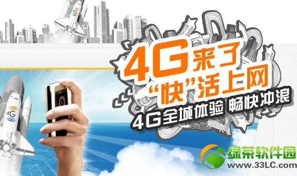 �Ƅ�(d��ng)4g�ϾW(w��ng)��H��ô�I�������Ƅ�(d��ng)4g�ϾW(w��ng)��H�@�÷���1