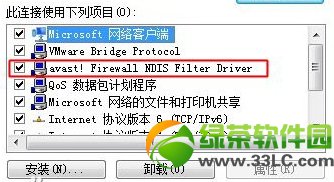 С��wifi�B�ӳɹ����ϲ��˾W(w��ng)ԭ�򼰽�Q�����R��2