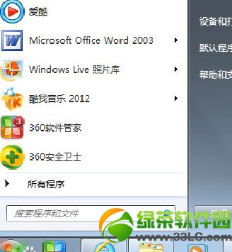 �Pӛ��׃�o��·������ô�O�����Pӛ�����o��·��������2�t1