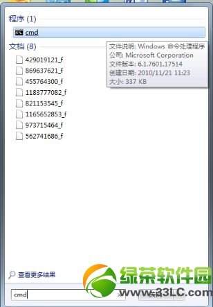 �Pӛ��׃�o��·������ô�O�����Pӛ�����o��·��������2�t2