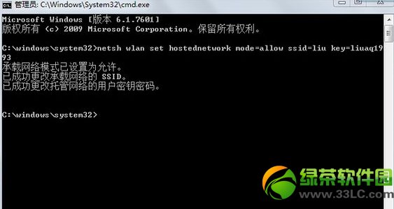 �Pӛ��׃�o��·������ô�O�����Pӛ�����o��·��������2�t4