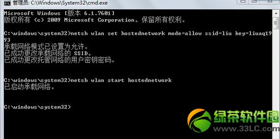 �Pӛ��׃�o��·������ô�O�����Pӛ�����o��·��������2�t5