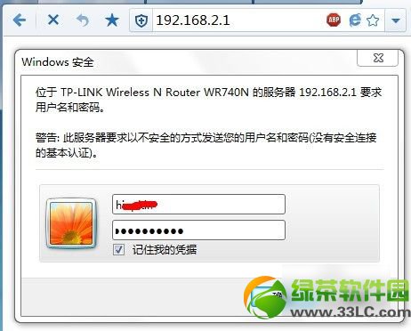 �Pӛ����ô�B�ӟo��·�������Pӛ����X�B�ӟo��·�����̳�2