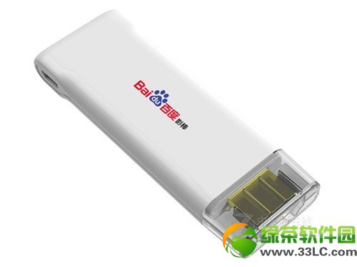 �ٶ�Ӱ������ô�k���ٶ�Ӱ������ҕ�l���D���}��Q����1