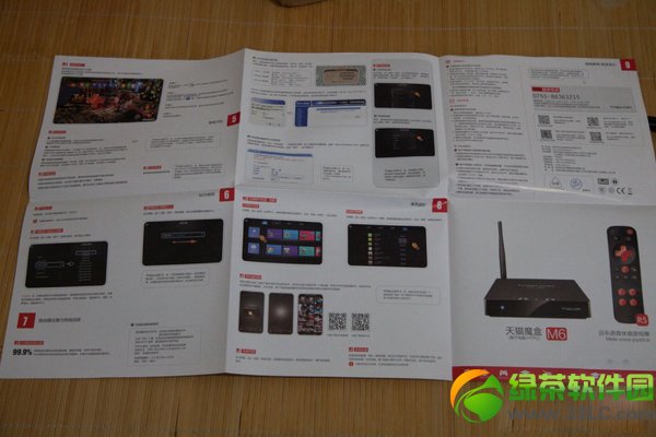 ��؈ħ���u�y����؈ħ���_������Ԕ���u�y3