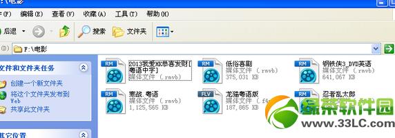 С��wifiӰ��������ô����С��wifiӰ����������ʹ�ý̳�1
