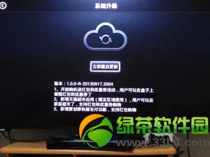 ���������ô��?����tv�ҕ���������u(p��ng)�y(c��)3