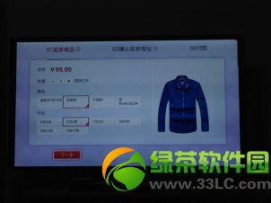 ���������ô��?����tv�ҕ���������u(p��ng)�y(c��)8