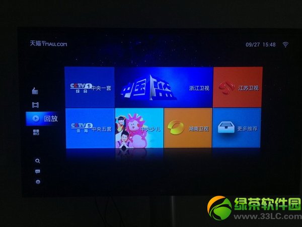 ��؈ħ����ô�ã���؈ħ��ʹ�ý̳�4