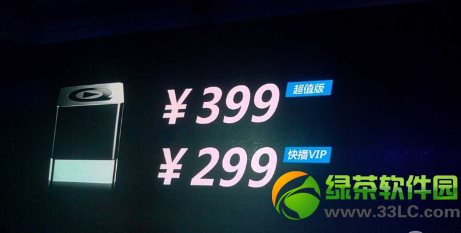 �첥С����ʲô���첥С�����ù��ܽ�B1