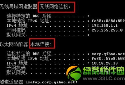 360�S��wifi�o������W(w��ng)�j(lu��)��Q����1