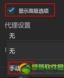 360�S��wifi�o������W(w��ng)�j(lu��)��Q����5