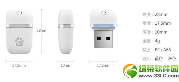 С��wifi��360�S��wifi�Ă�(g��)����С��wifi��360�S��wifi��(du��)���u(p��ng)�y(c��)1