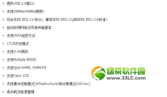 С��wifi��360�S��wifi�Ă�(g��)����С��wifi��360�S��wifi��(du��)���u(p��ng)�y(c��)4