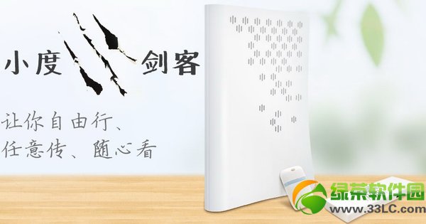 С��tv�A(y��)ӆ�W(w��ng)վ�Ƕ�����С��TV�A(y��)���پW(w��ng)�W(w��ng)ַ��B1