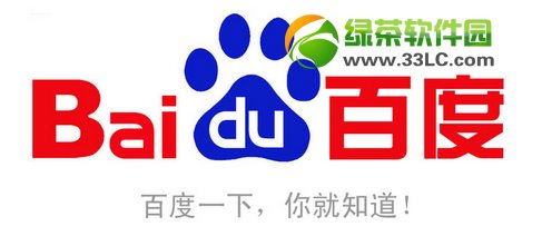 С��·����ʲô���ٶ�С��·�ɹ��ܽ�B1