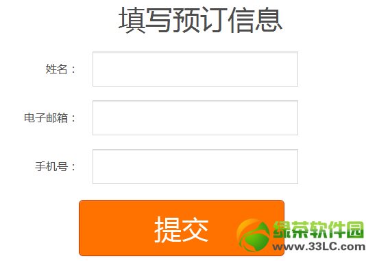 С��wifi�������u��С��wifi�A(y��)������2