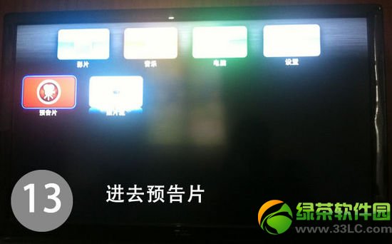 apple tv3Խ�z�̳̣�Apple TV3����Խ�z�D�Ĳ��E13