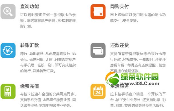 ���۾��������֙C(j��)ˢ������ô�������۾�ˢ�������ܽ�B1