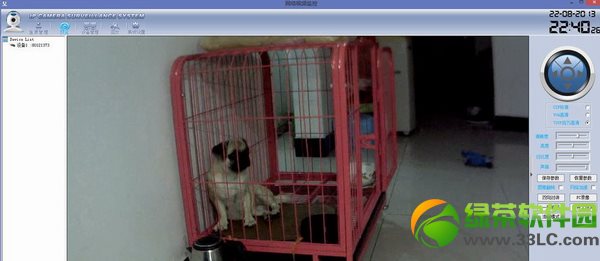 �W(w��ng)�j(lu��)�O(ji��n)��?c��i)z���^���b�D�Ľ̳� �W(w��ng)�j(lu��)�O(ji��n)��?c��i)z���^��ô���b2