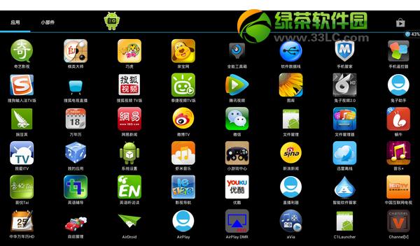 ��(l��)ҕ����root�̳̣���(l��)ҕ����C1S root�D�Ĳ��E11