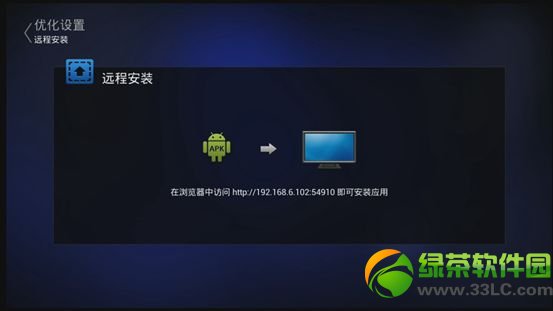 ��(l��)ҕ���Ӱ��bܛ���D�Ľ̳̣���(l��)ҕ���Ӱ��bֱ��ܛ�������R��3