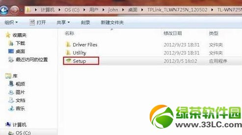 �_(t��i)ʽ�C(j��)��Οo���ϾW(w��ng)���_(t��i)ʽ��X�O(sh��)�ßo���ϾW(w��ng)�D�Ľ̳�2