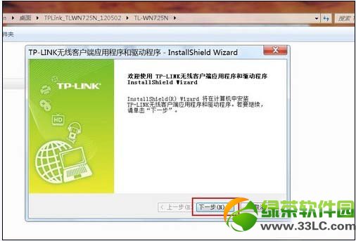 �_(t��i)ʽ�C(j��)��Οo���ϾW(w��ng)���_(t��i)ʽ��X�O(sh��)�ßo���ϾW(w��ng)�D�Ľ̳�3