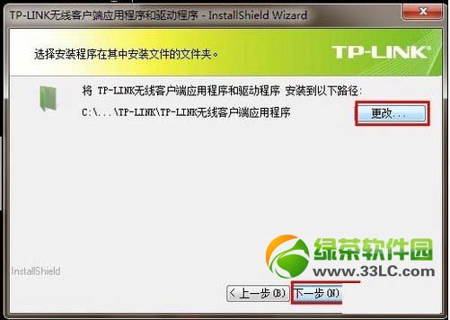 �_(t��i)ʽ�C(j��)��Οo���ϾW(w��ng)���_(t��i)ʽ��X�O(sh��)�ßo���ϾW(w��ng)�D�Ľ̳�6