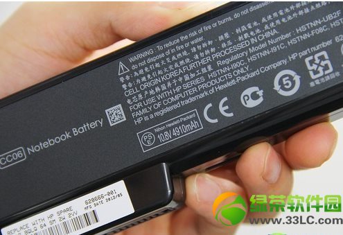 筆記本電腦電池保養(yǎng)技巧及誤區(qū)介紹2